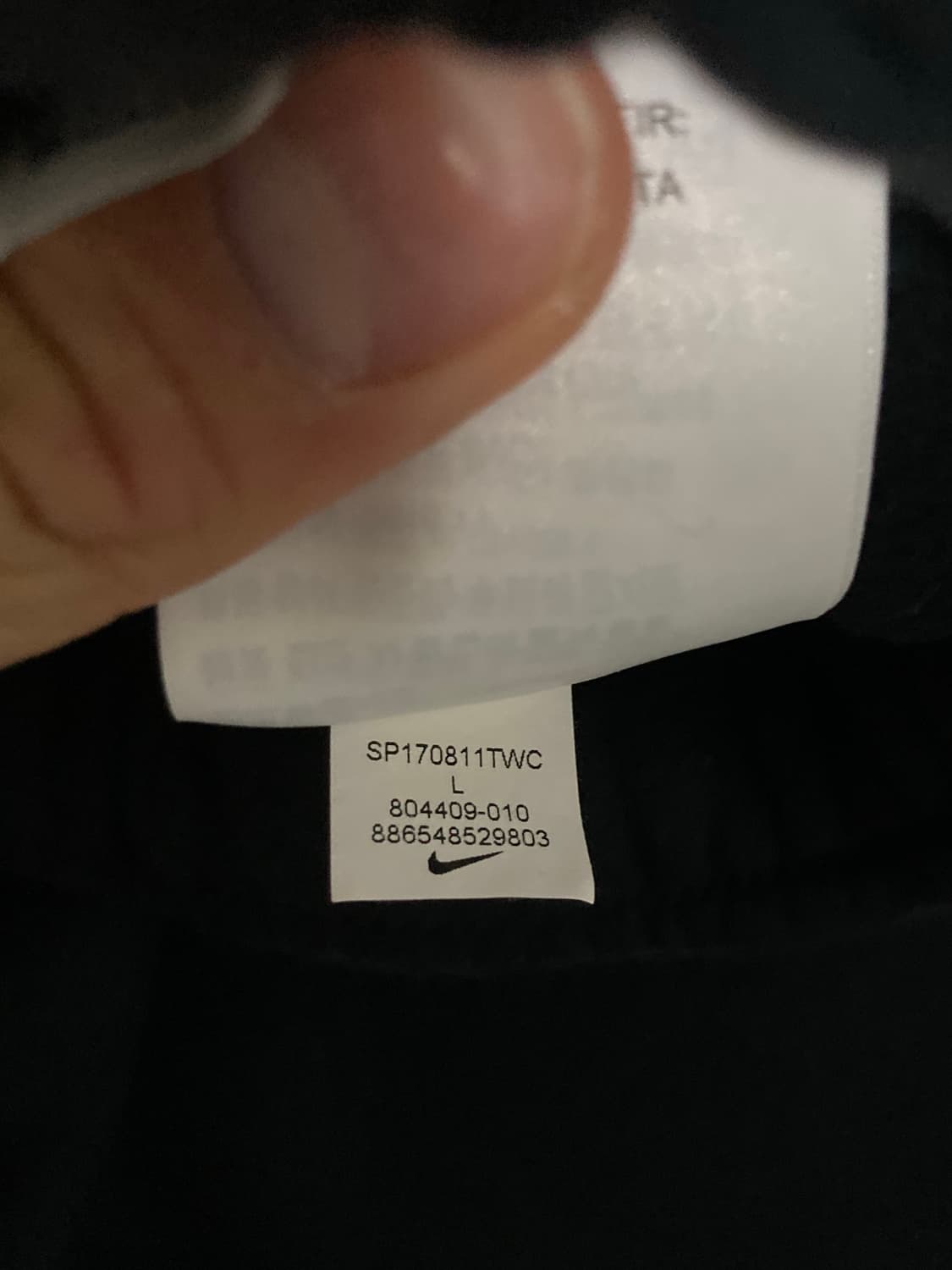  나이키 트레이닝 조거 팬츠 블랙 L 상품이미지5