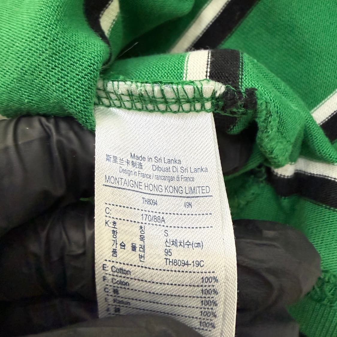 S 라코스테 스프라이트 코튼 티셔츠 0305T 상품이미지4