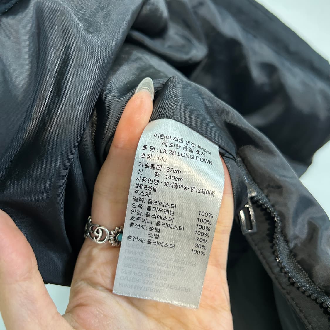 아디다스 키즈 롱패딩 140 상품이미지4