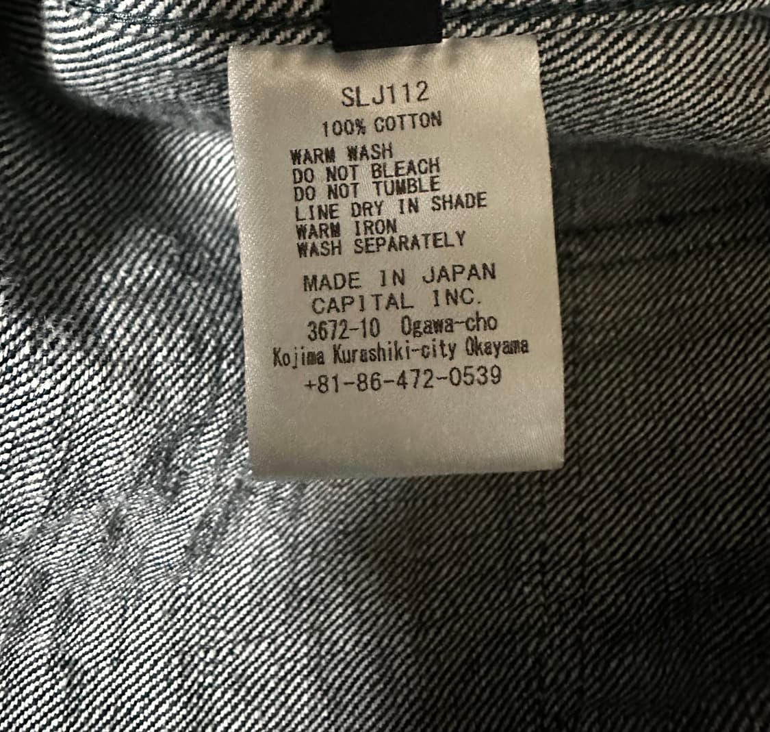 캐피탈 넘버4 셋업 (자켓 4 / 팬츠34) 상품이미지4