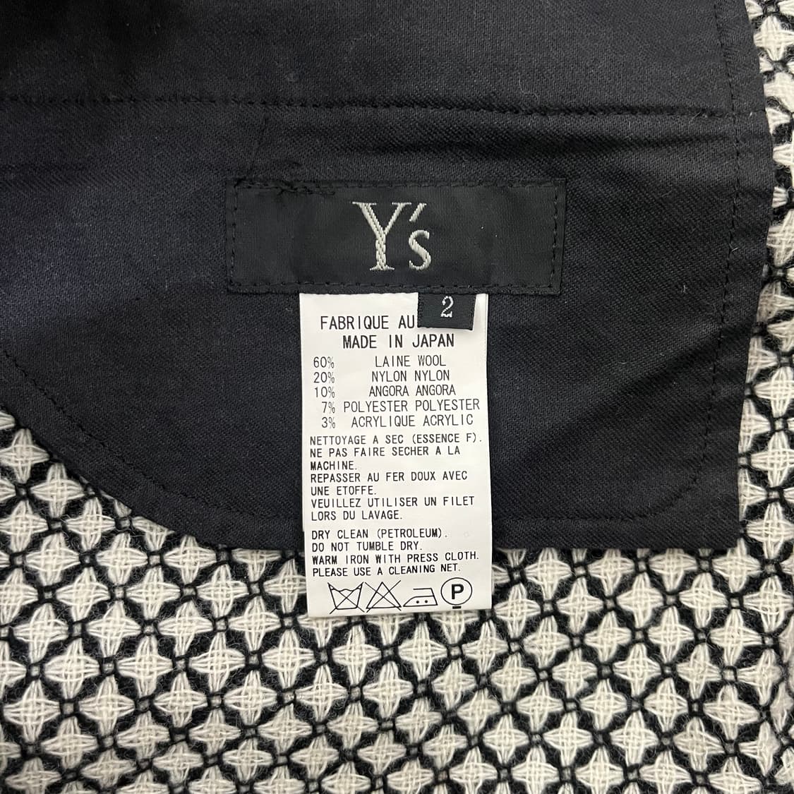 [2] 요지야마모토 y’s 도트 스커트 상품이미지5