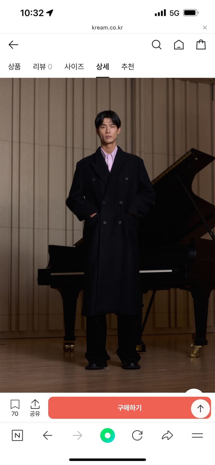 stu 24FW 카센티노 더블 코트 (m) 상품이미지3