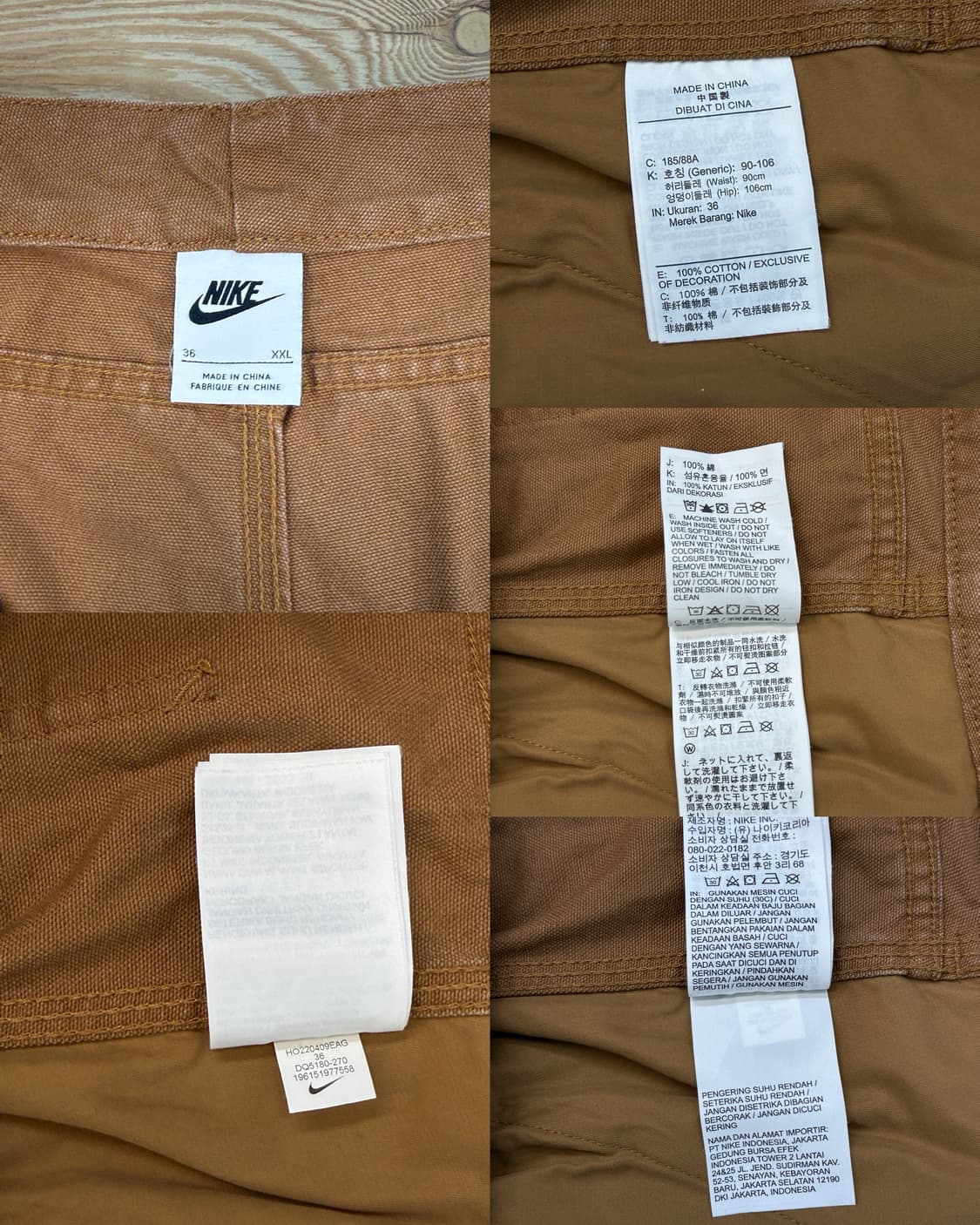 나이키 라이프 더블 패널 언라인드 팬츠 상품이미지8