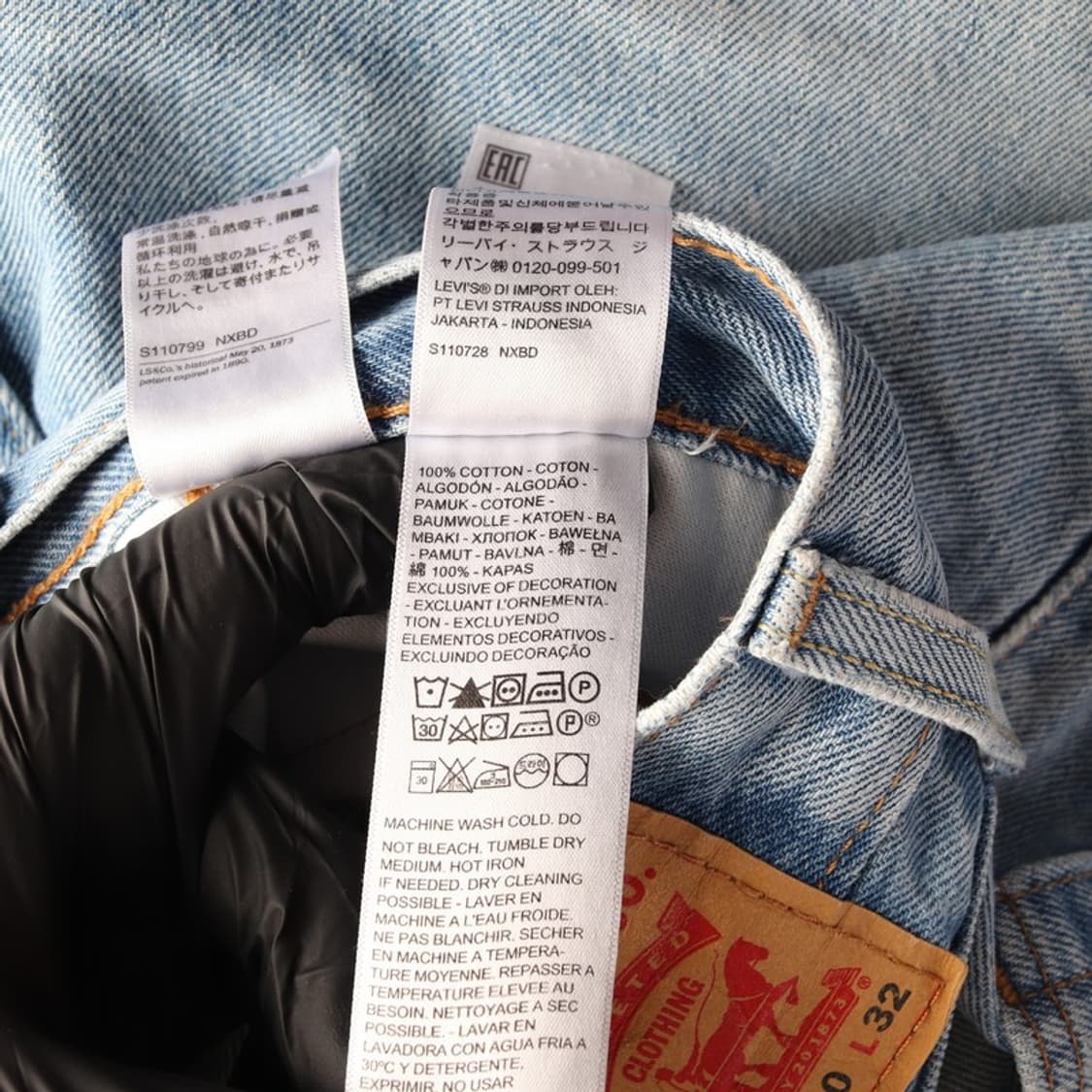 리바이스 578 스테이 루즈 배기 진 연청 30 상품이미지7