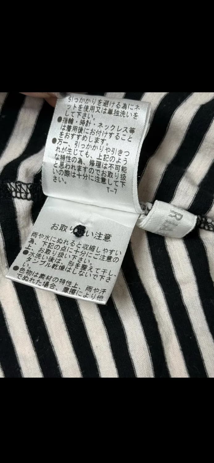 T-259 JPN 블랙 디테일 스트라이프 반팔티 OS 상품이미지5