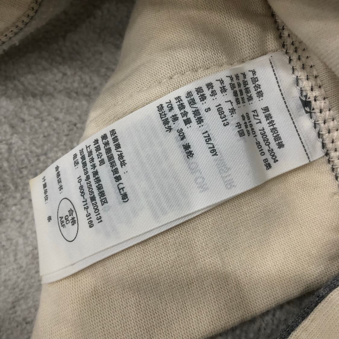 아베크롬비 스웻 반바지 상품이미지5