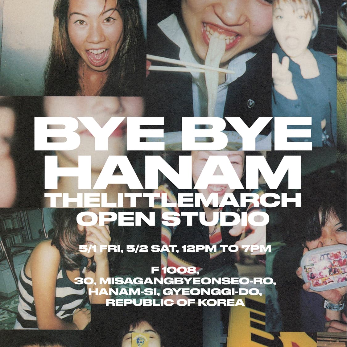 BYE BYE HANAM THELITTLEMARCH OPEN STUDIO 상품이미지2
