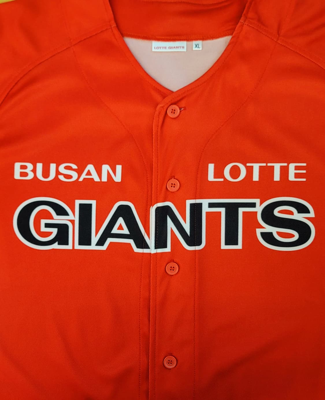 [105.XL] 롯데자이언츠 유니폼(응원용의류) 판매 상품이미지5