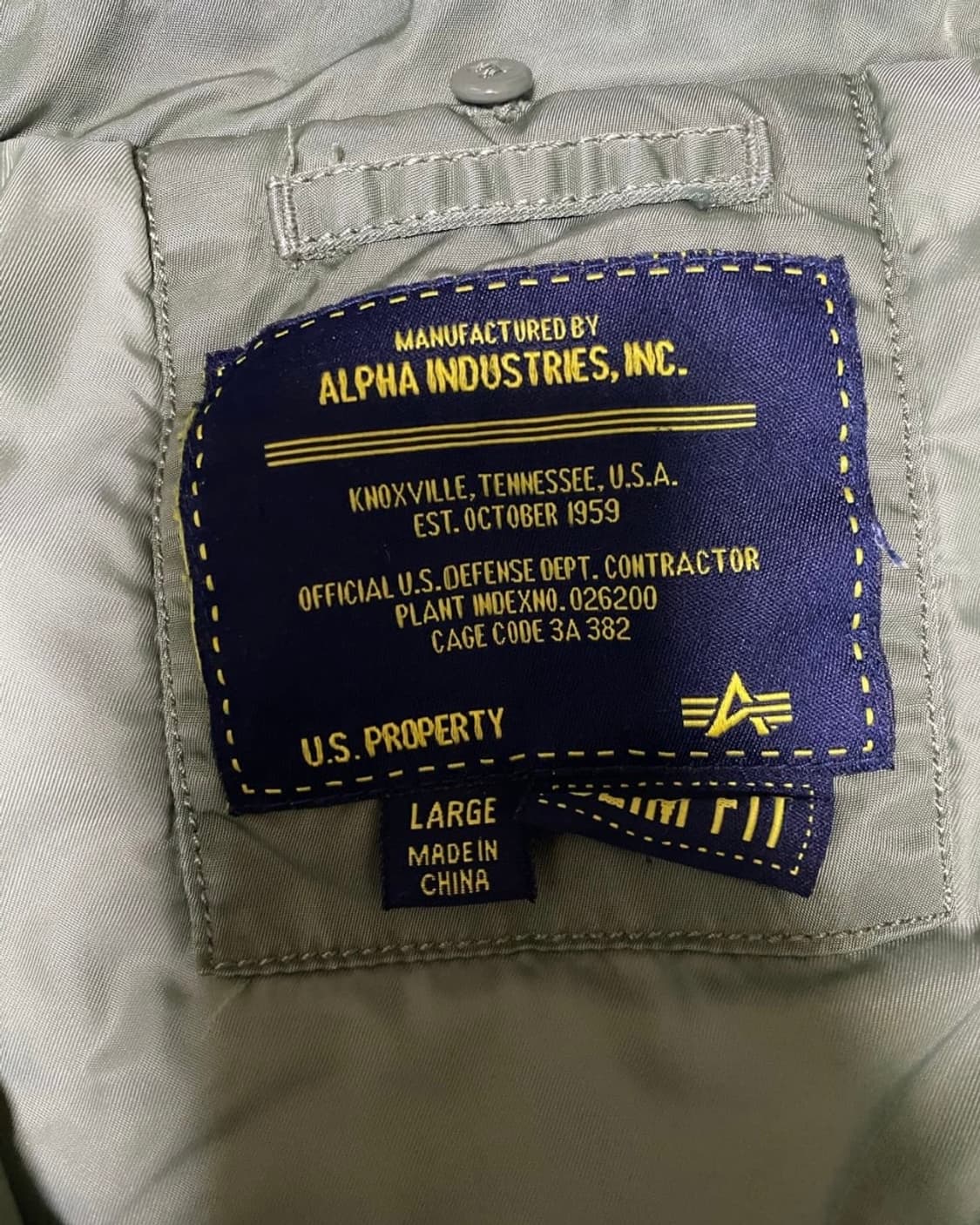 알파인더스트리 b-15 자켓 L사이즈 상품이미지5