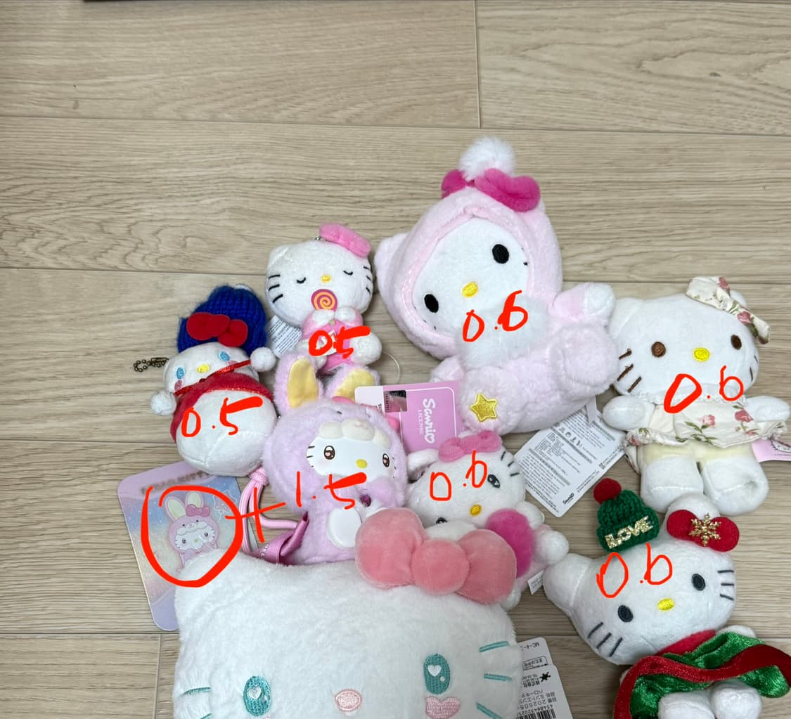 키티 팝니다 상품이미지1