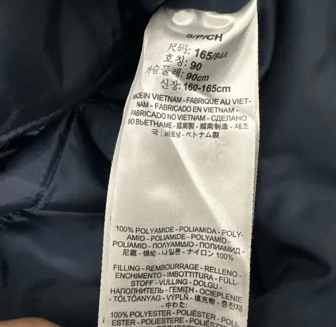 리바이스 점퍼 상품이미지4