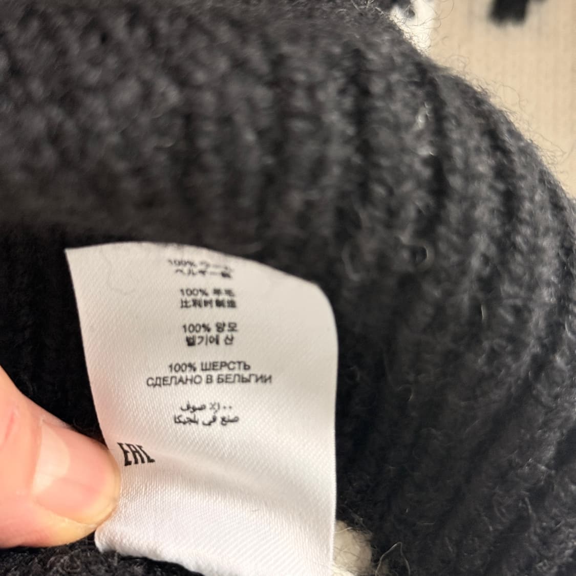 DRIES VAN NOTEN 드리스반노튼 벨기에산 양모 울니트 XL 상품이미지4
