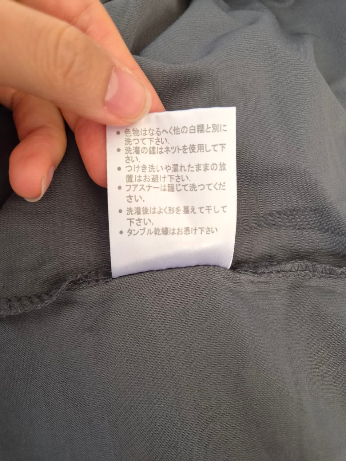 타이틀리스트 골프 남성 반팔PK카라티셔츠 XL사이즈 상품이미지8