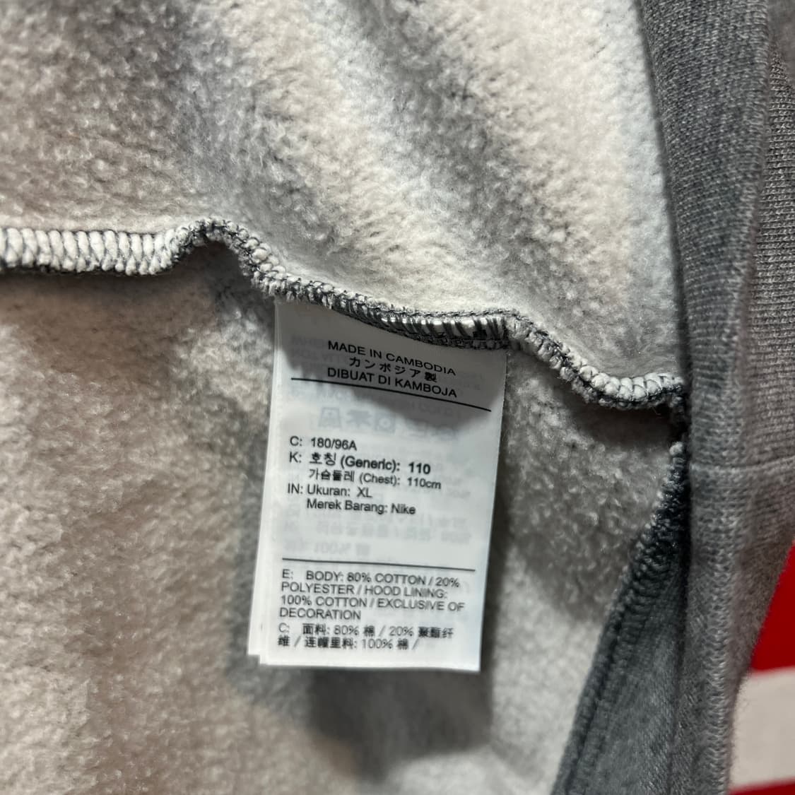 조던 후드티 상품이미지4