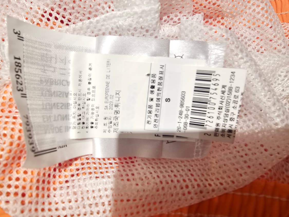 [s](새상품) PYRENEX 피레넥스 스트림 2 남성 수영 반바지 상품이미지8