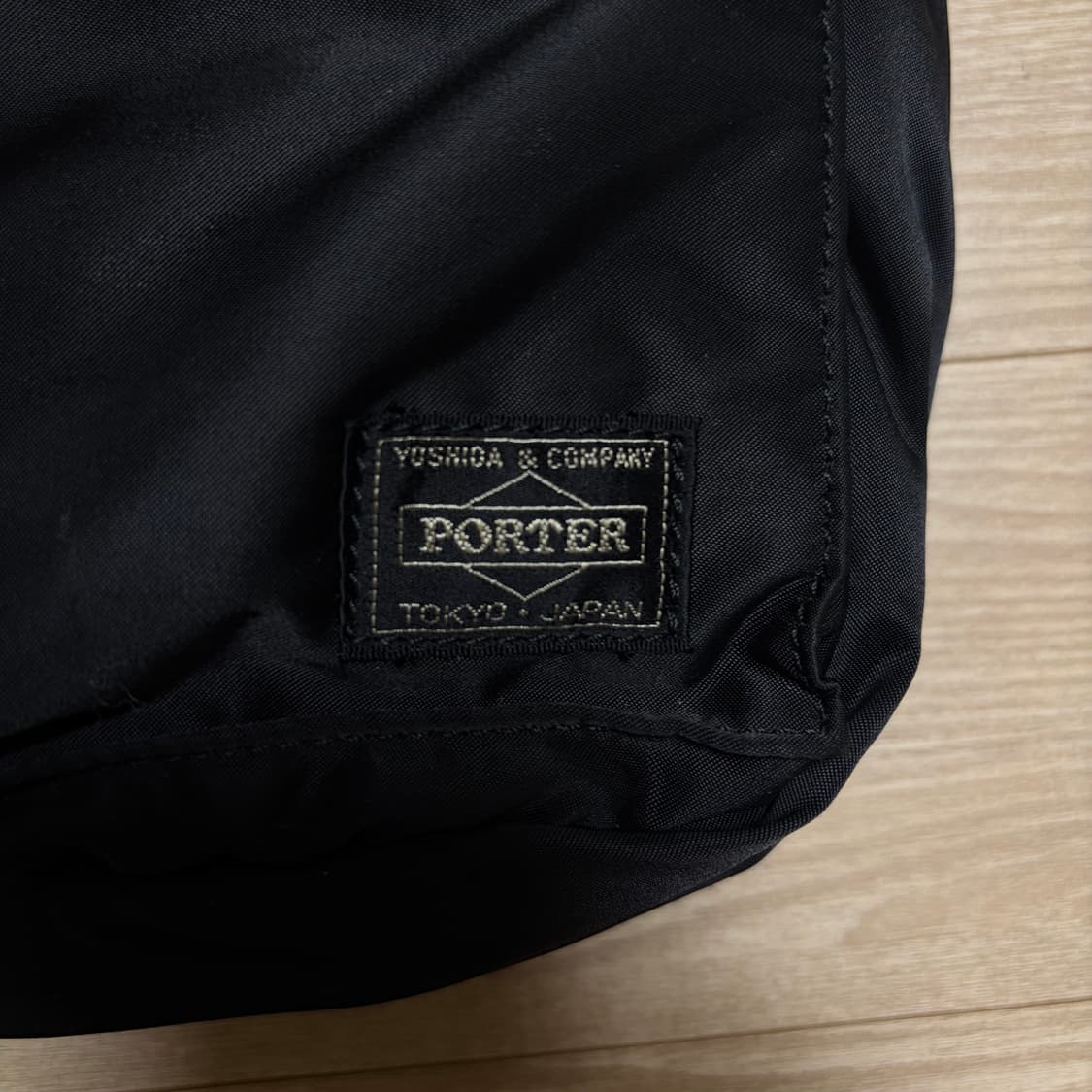 요시다포터 porter 2way 브리프케이스 노트북가방 상품이미지3