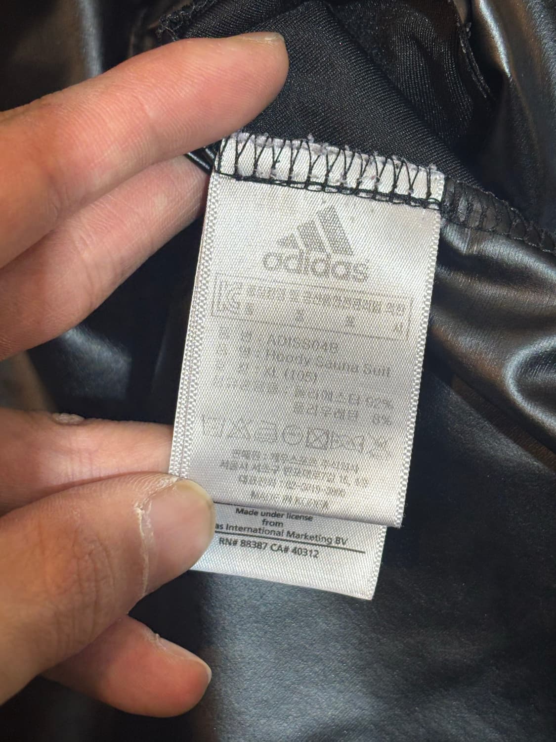 아디다스 땀복 바람막이 잠바 XL 상품이미지5