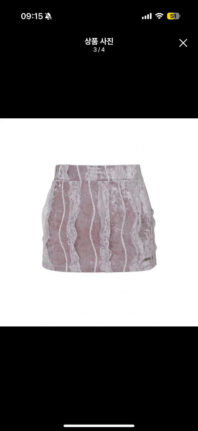 Sullim 설림 투피스 상품이미지3