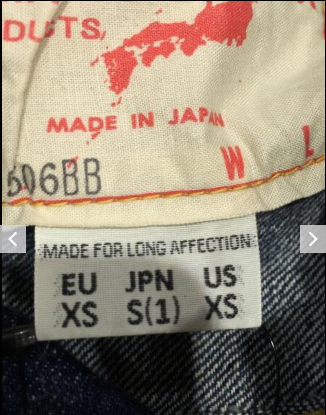 빔즈보이 오어슬로우 먼로데님자켓 s사이즈 상품이미지6