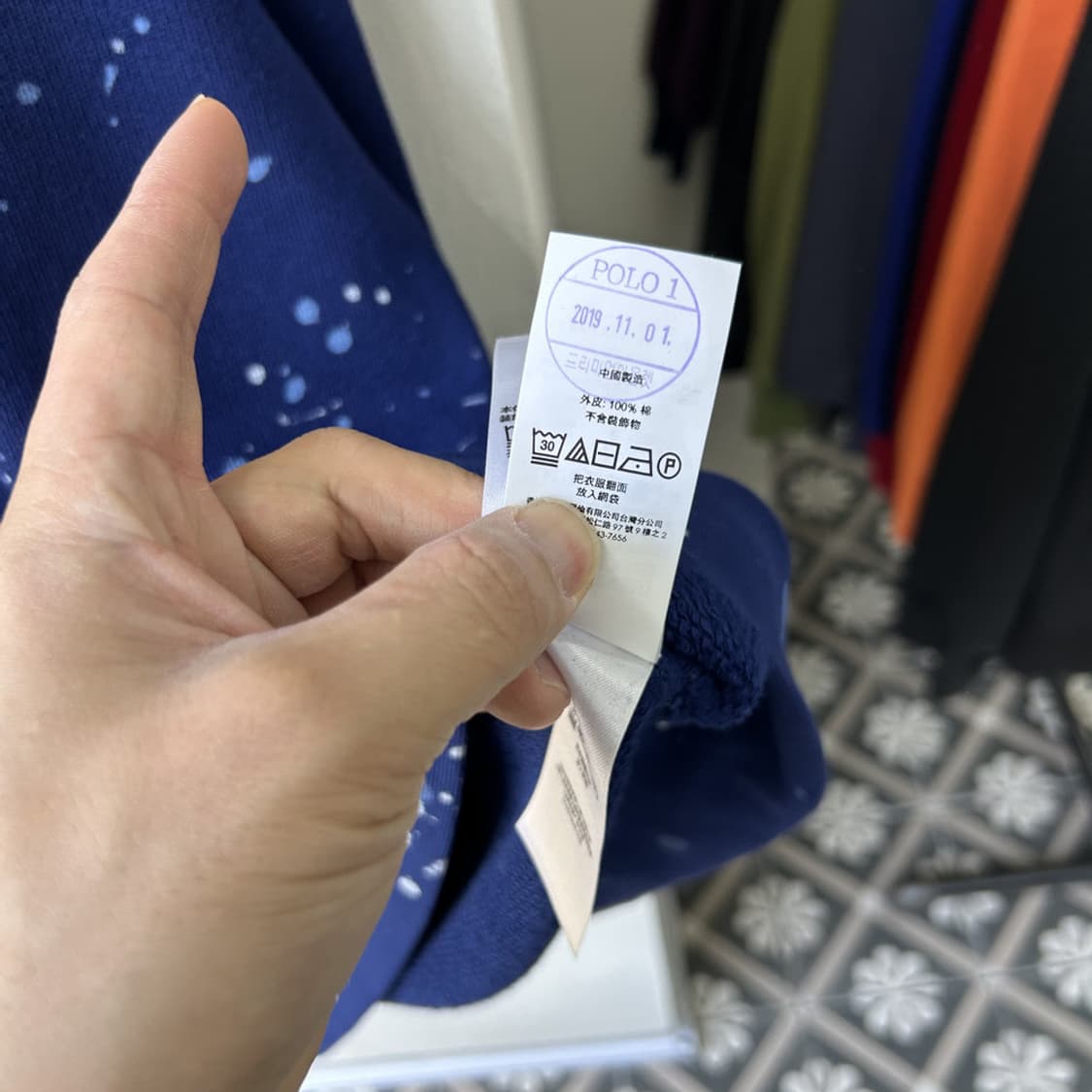 16736 - 폴로 랄프로렌 페인팅 와플티 상품이미지4