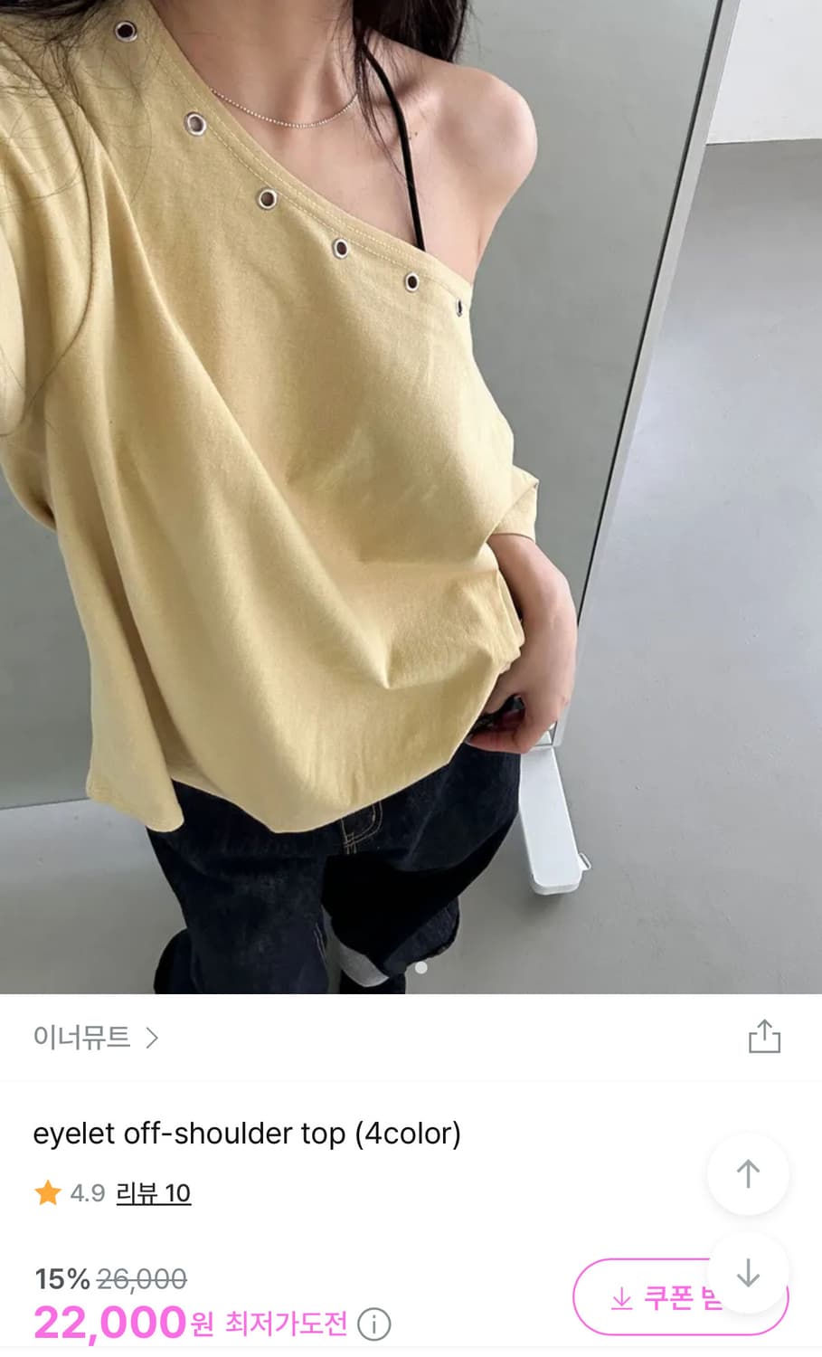 반택포) 원오프숄더 지그재그 상품이미지2