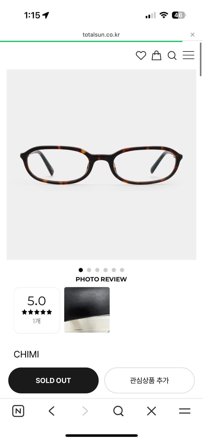 chimi edith 상품이미지9