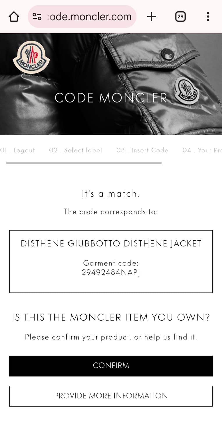 (정품) 몽클레어 바람막이 자켓 0사이즈 (명품 여자 패딩 점퍼) 상품이미지10