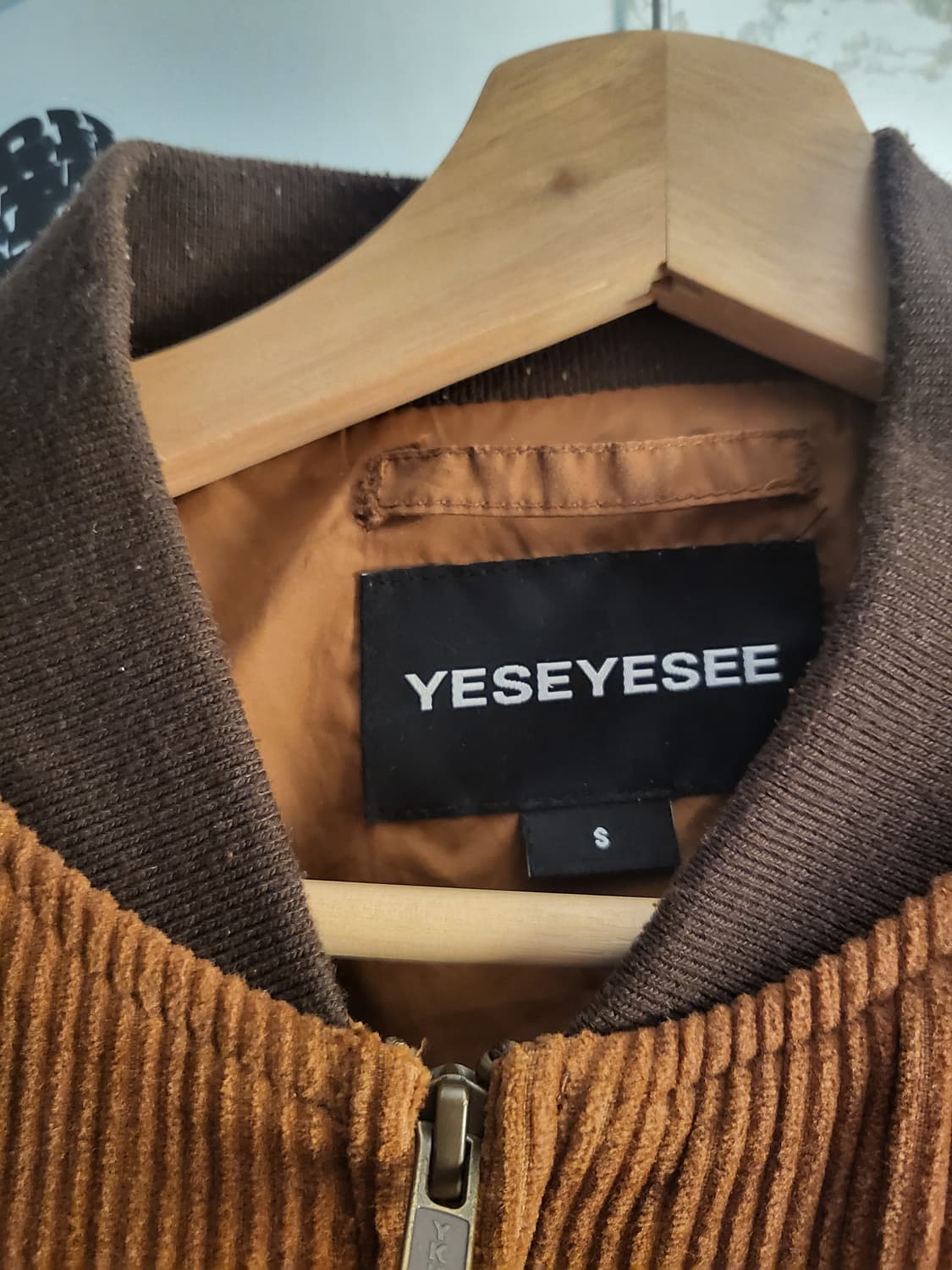 예스아이씨 코듀로이 자켓 s 상품이미지3