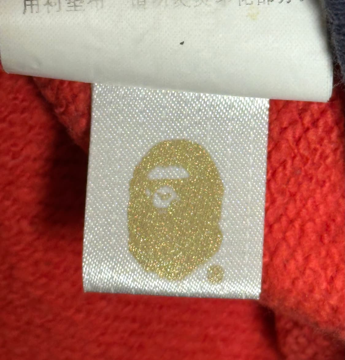 [ 2XL ] 베이프 샤크 멀티 후드집업 (희귀매물) 상품이미지7