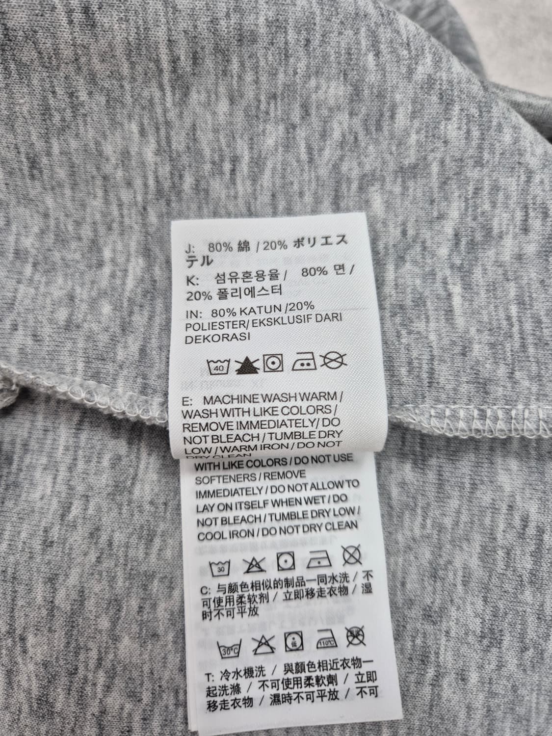 나이키 테크 플리스 스타일 조거 팬츠 상품이미지7