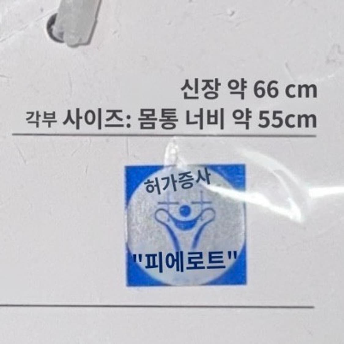 나루토 아카츠키 후드티 상품이미지3