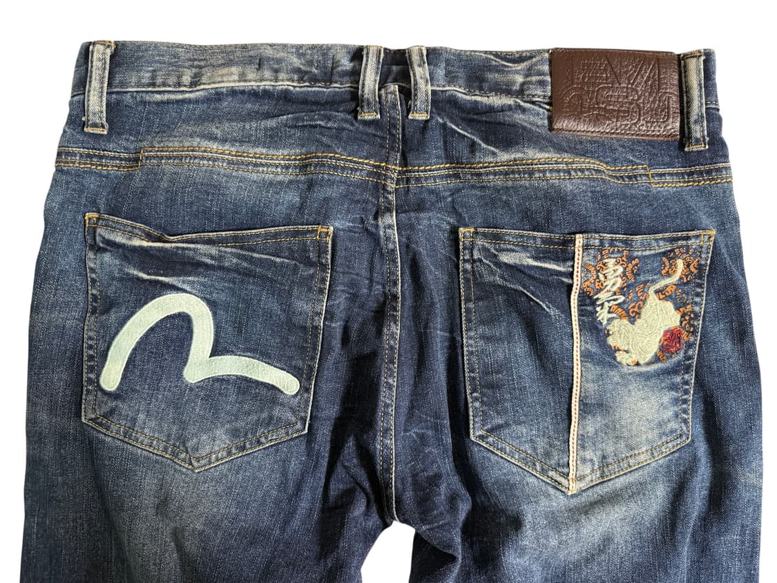 에비수 데님 상품이미지3