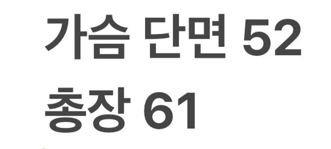 [정품/100] 디스커버리 블랙 퀼팅 점퍼 b17 상품이미지8