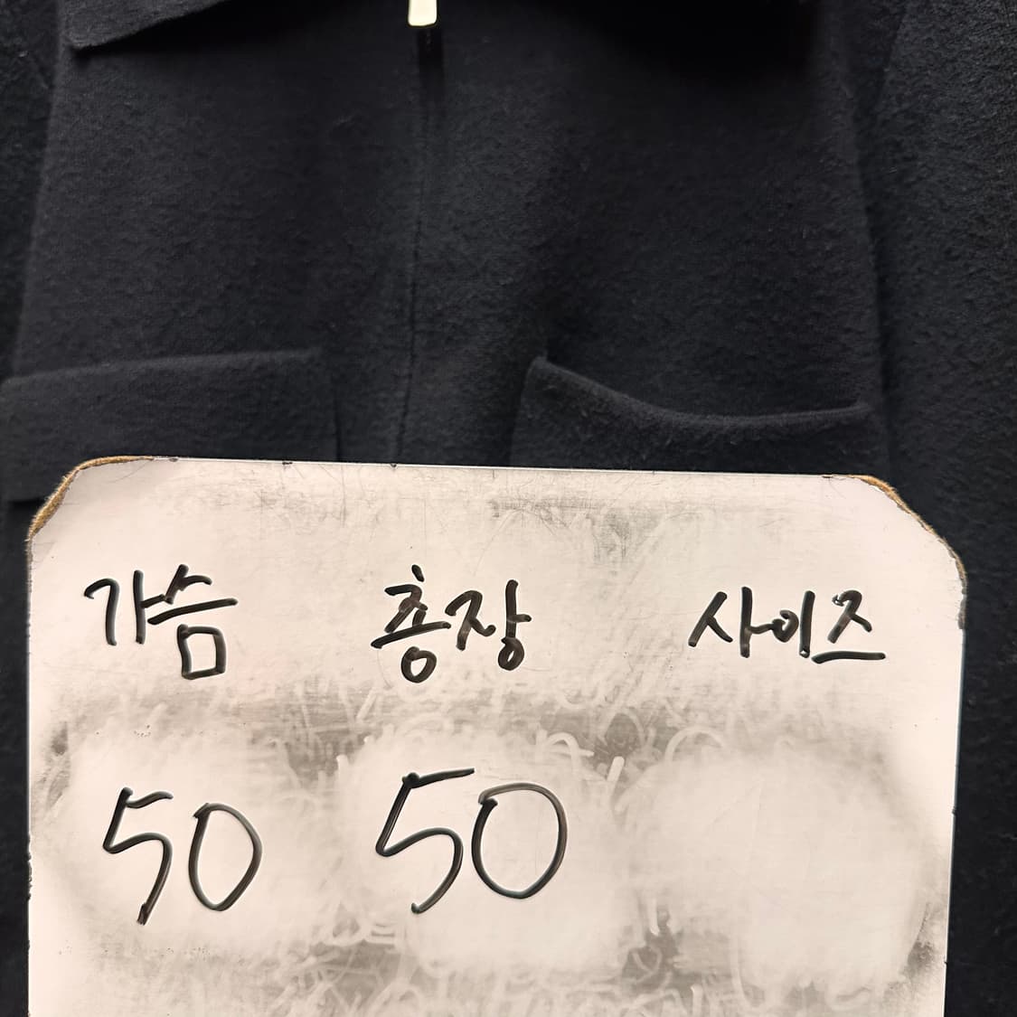 부루앤주디 투웨이 가디건 상품이미지4