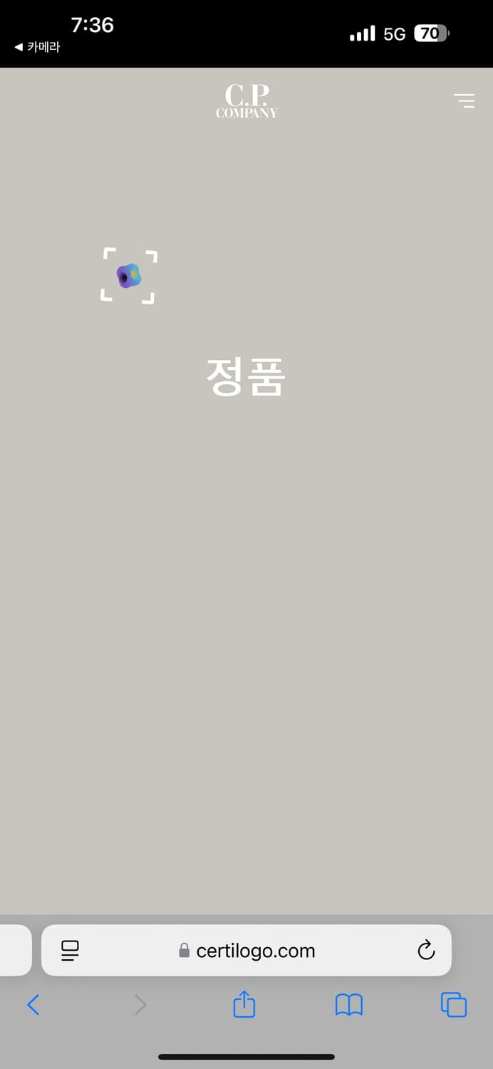 Cp컴퍼니 블랙컬러 니트 상품이미지5