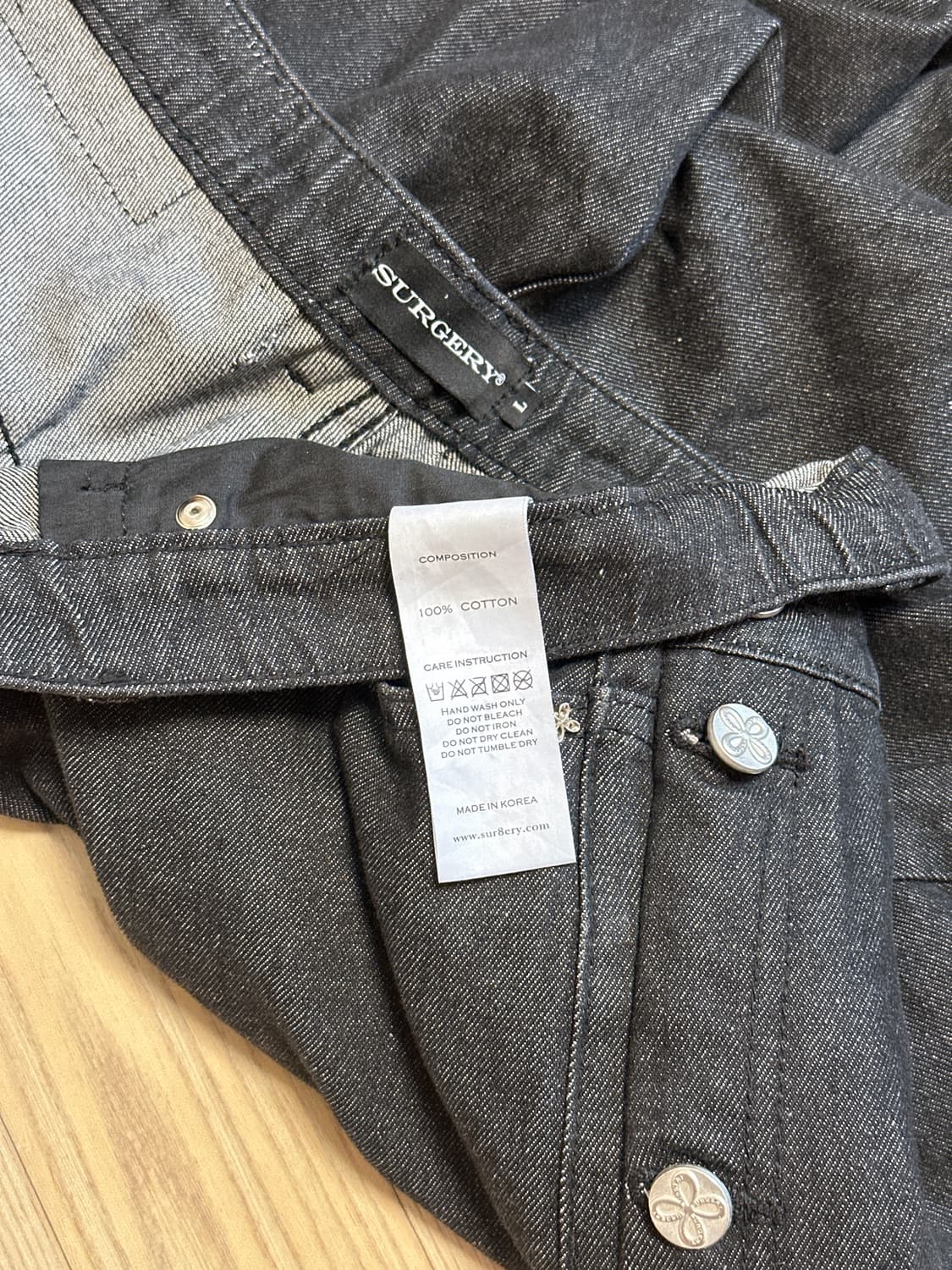 [KOIN SEOUL X SURGERY] ORBIT BUTTON PANT 상품이미지9