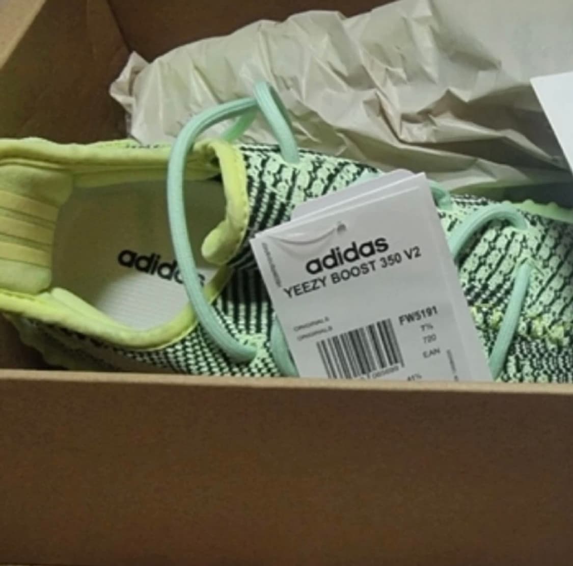 아디다스 아지부수트 이즐리 신품 260 아코탭 상품이미지1