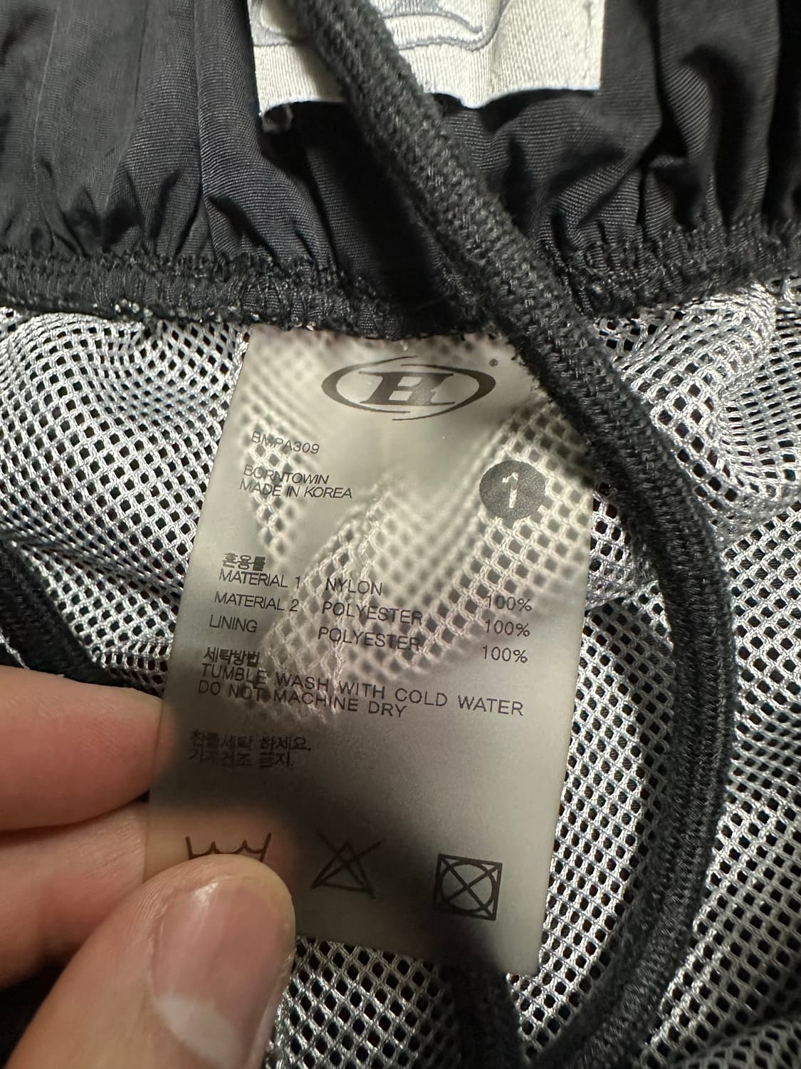 (1Size) 본투윈 나일론 크롬 조거 팬츠 상품이미지3