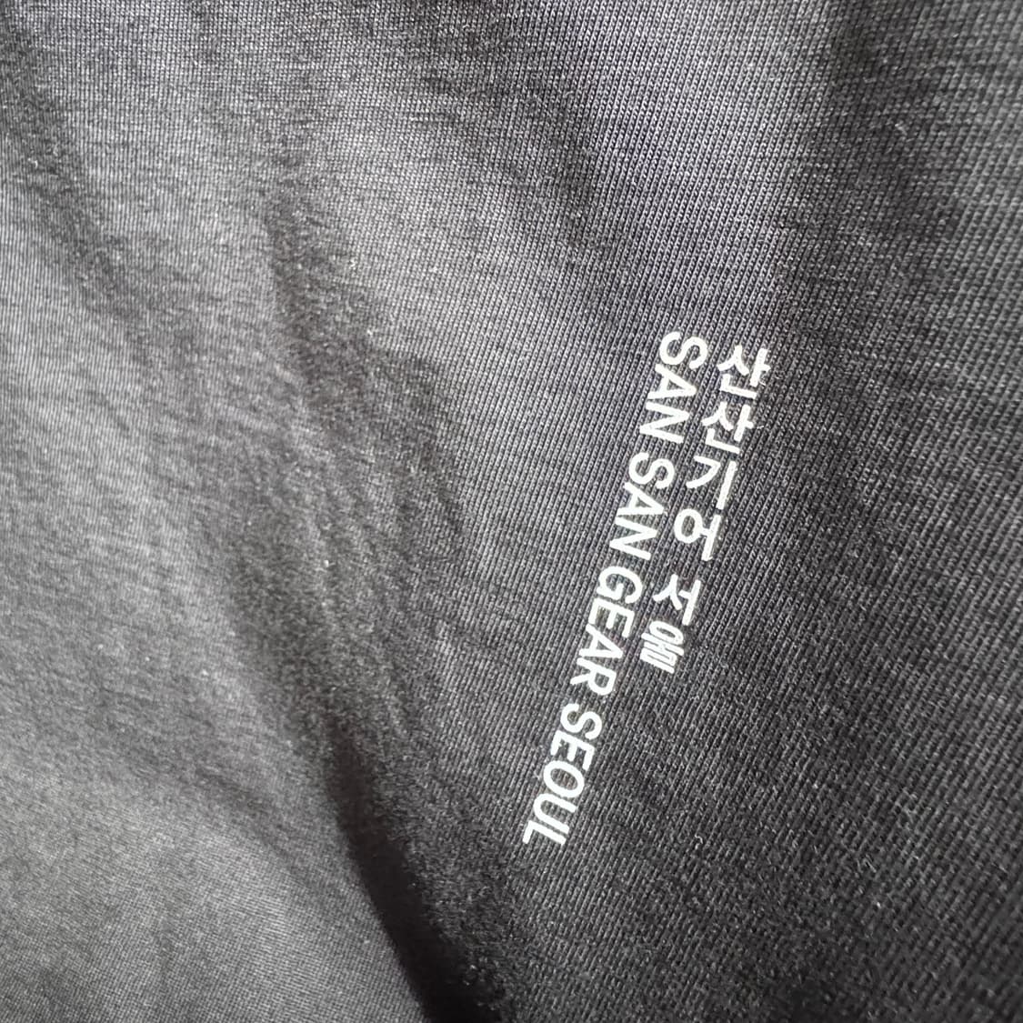 (1 2 3 4) 산산기어 서울 한정 반팔 블랙 새상품 상품이미지2