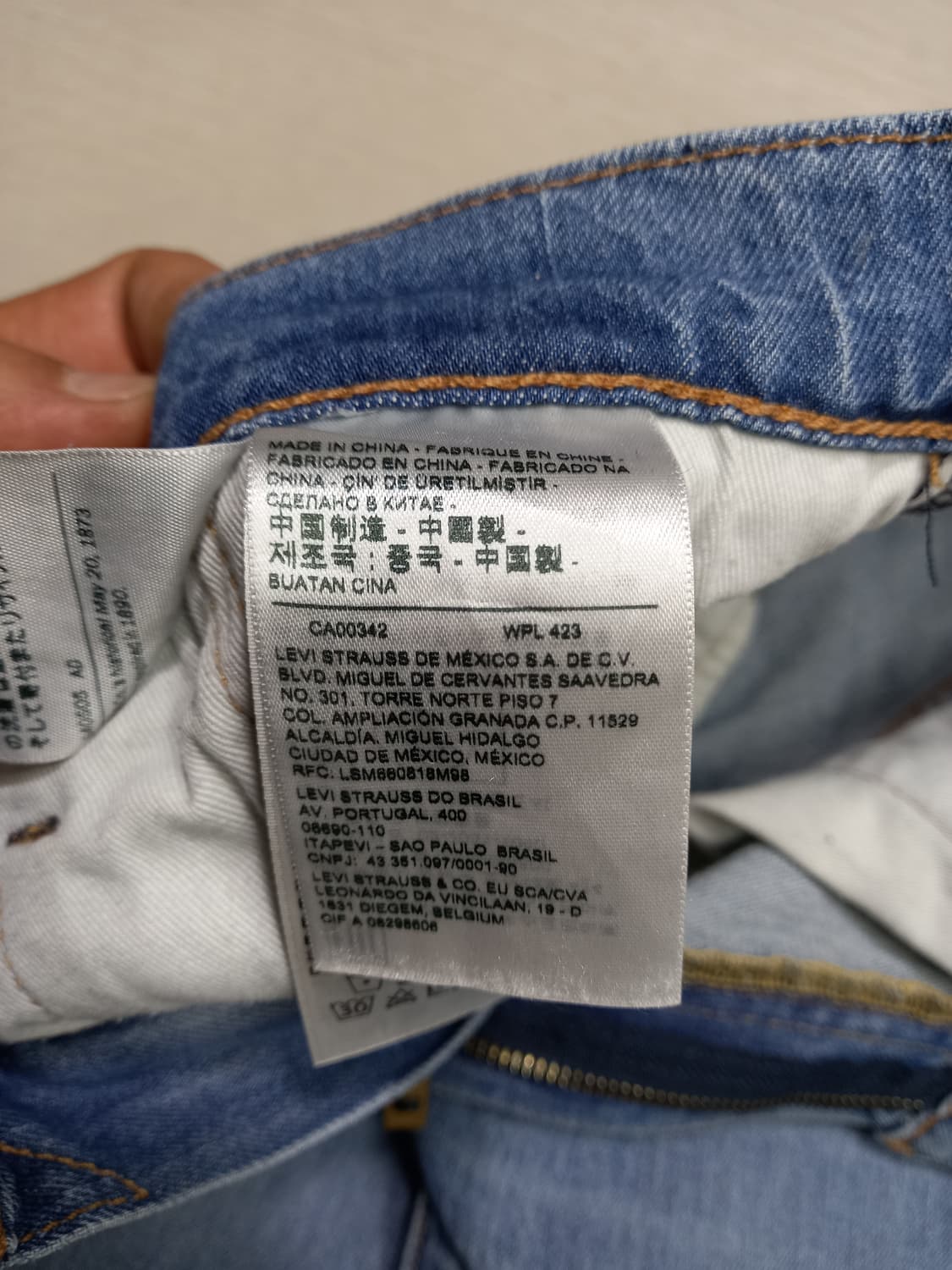 30 리바이스511 cool 봄여름용 워싱 스판 슬림일자진 30-184 상품이미지9