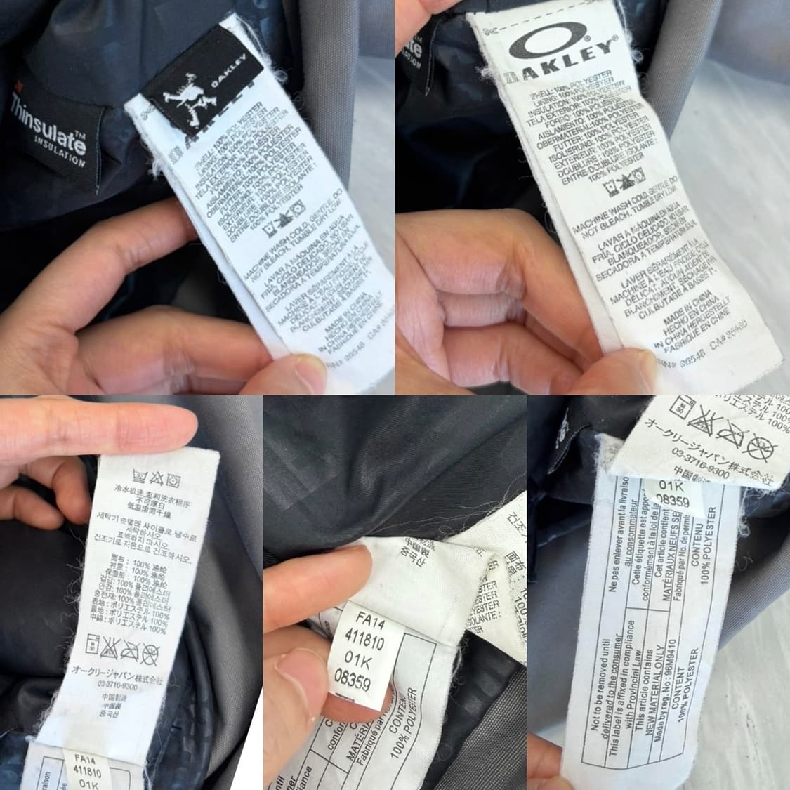  오클리 올드스쿨 바람막이 (M) 상품이미지9