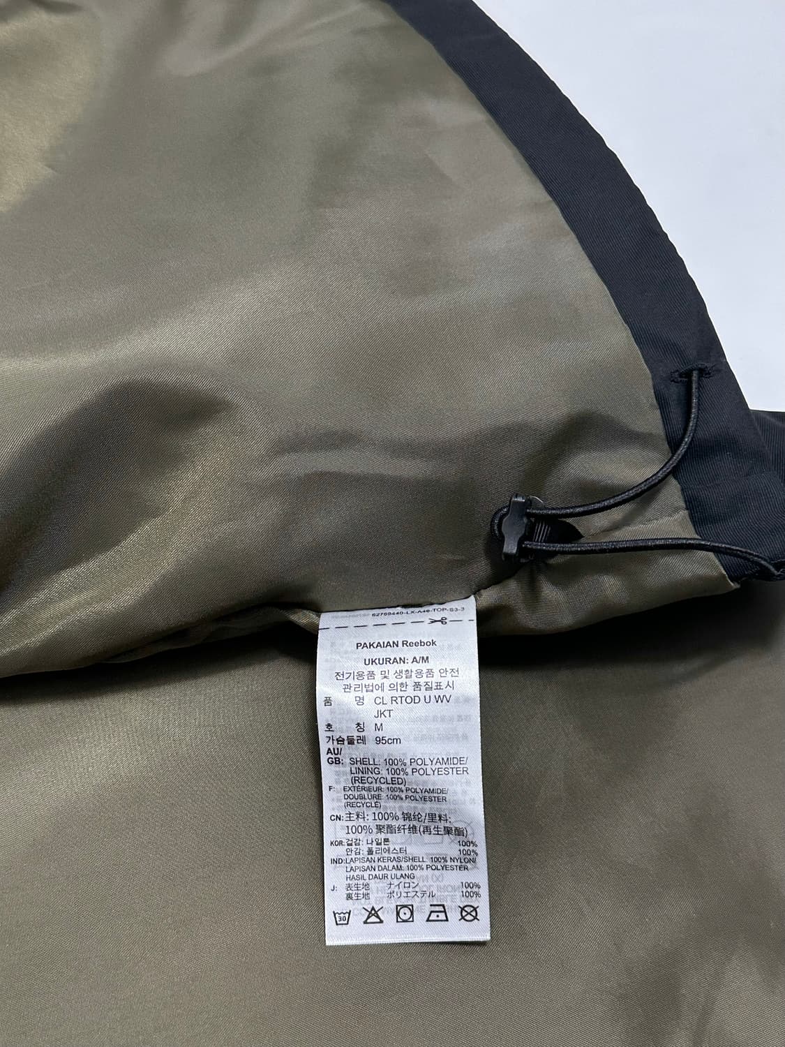 리복 레트로 우븐 바람막이 자켓 아웃도어 고프코어 상품이미지8