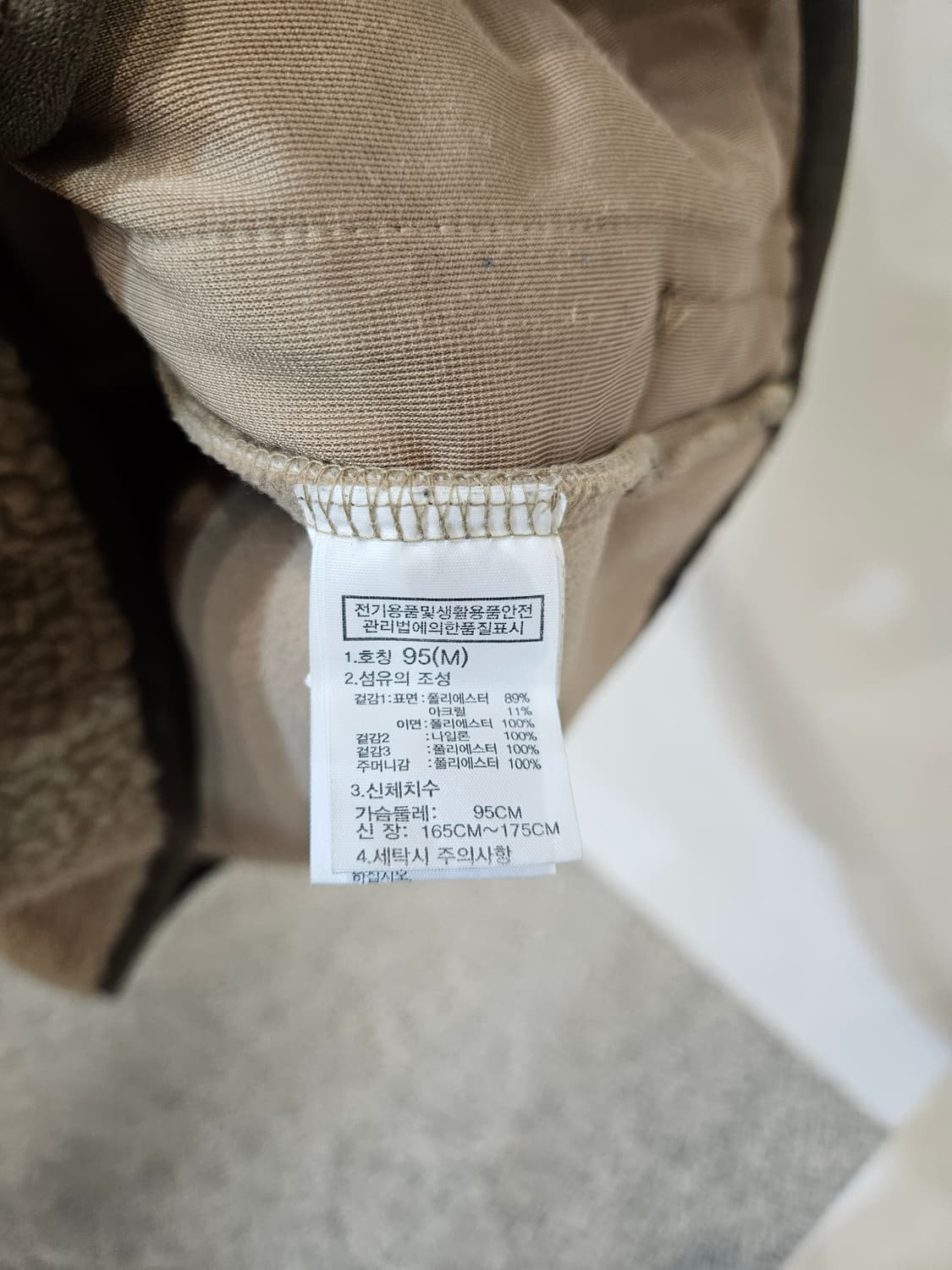 노스페이스 플리스 베스트  상품이미지5