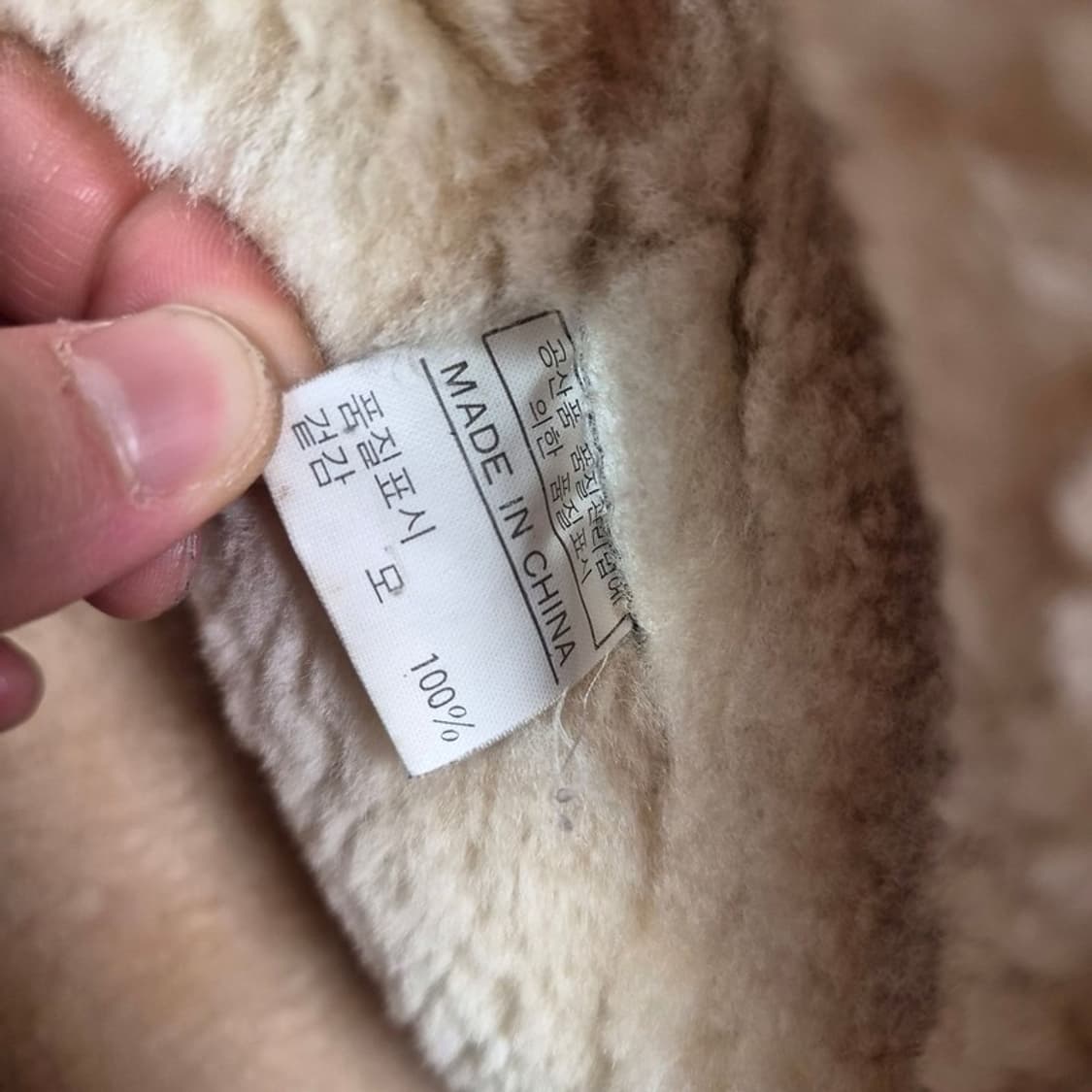 Tradong 리얼 시어링 B-3 양털 무스탕 자켓 상품이미지9