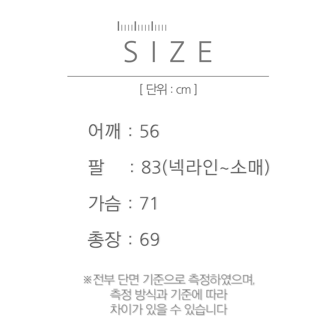 [XL]폴로 랄프로렌 클래식 블랙 드리즐러 자켓 상품이미지8