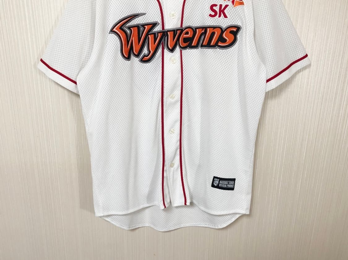 KBO ATC SK와이번스 (왕조)홈유니폼/져지 110 #29 김광현 상품이미지4