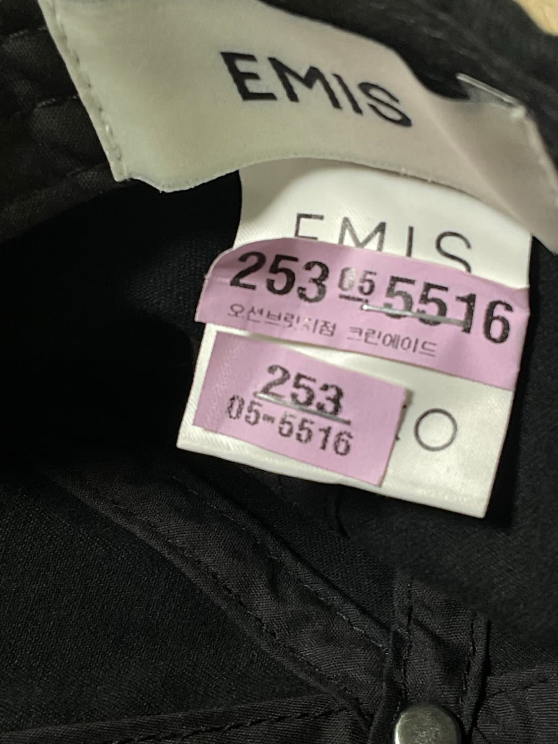 emis 이미스 캡 모자 상품이미지5