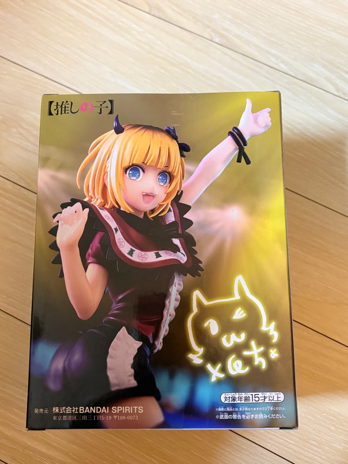 Figure 상품이미지2