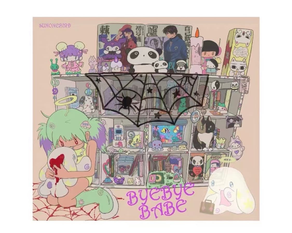 패브릭 포스터 상품이미지1