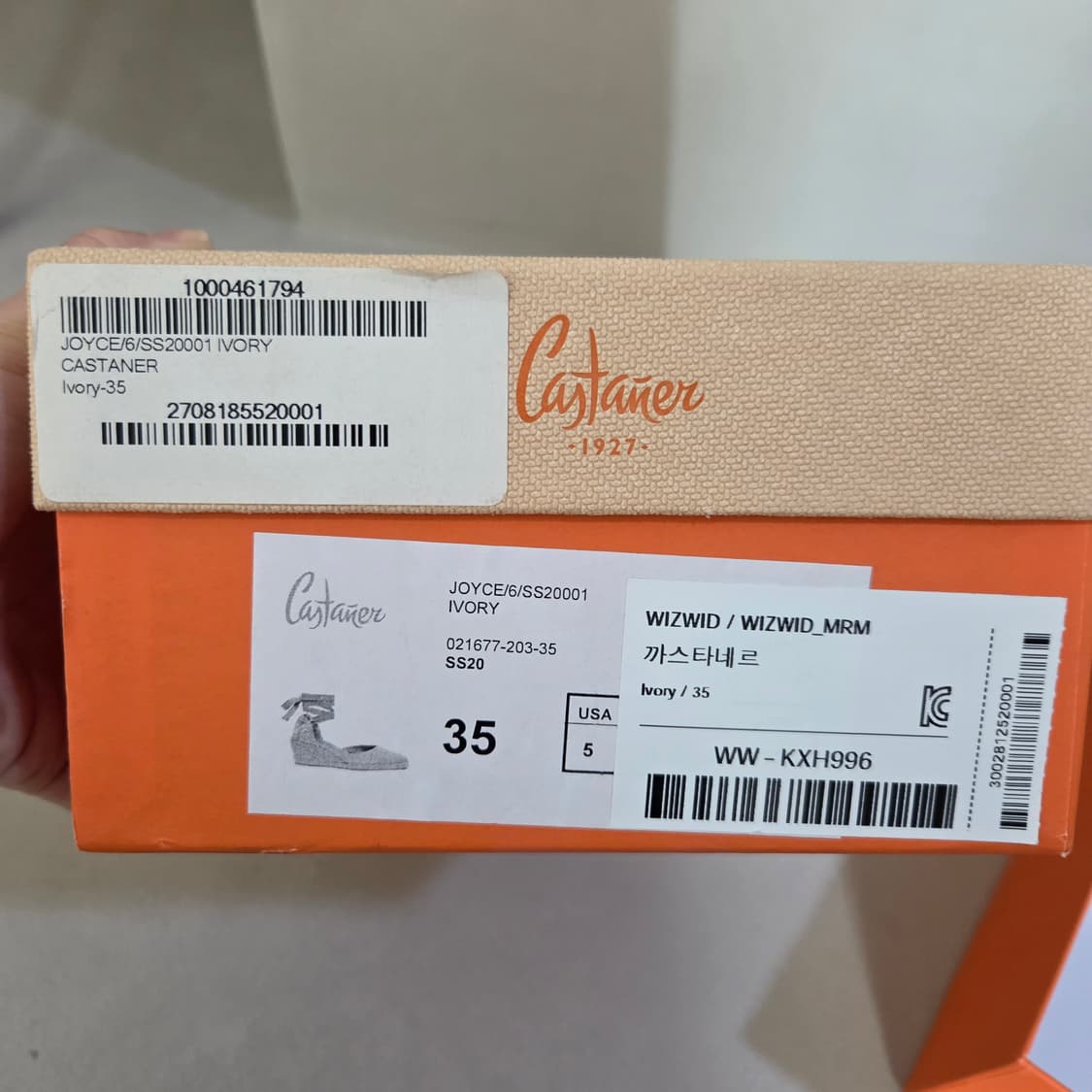 Castaner웨지힐 상품이미지2